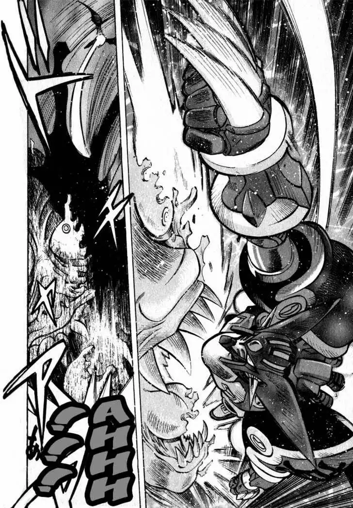 Getter Robo Hien - The Earth Suicide Chapter 2 22